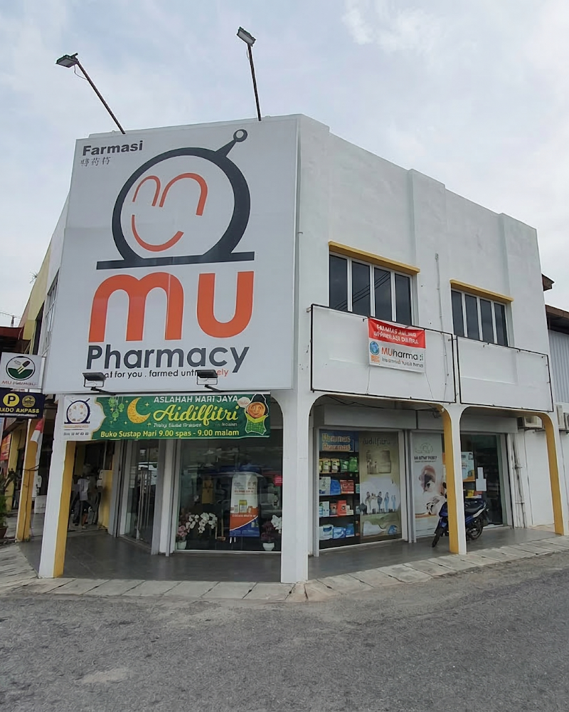 MU PHARMACY, KOMPLEKS, 20, Jalan Jitra, Pekan Jitra, Jitra
