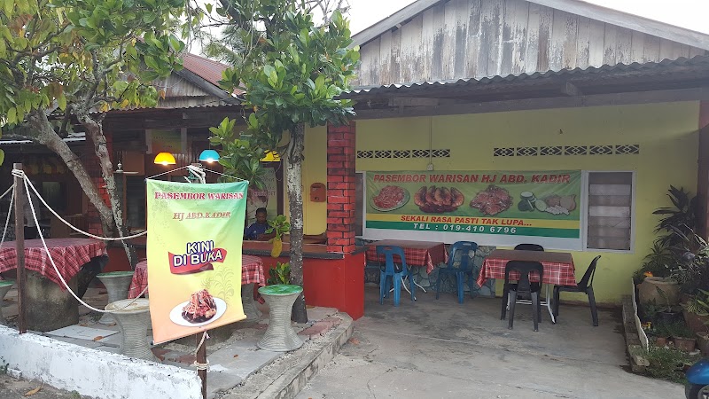 Pasembor Warisan, Jalan Kuala Perlis-sungai Bahru, Ayer Hitam