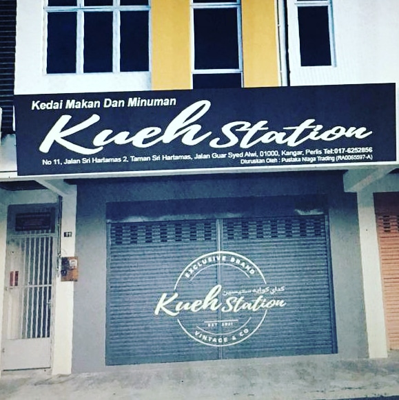 Kueh Station, No11,jalan sri hartamas 2,taman sri hartamas, Kampung Guar Syed Alwi, Kangar