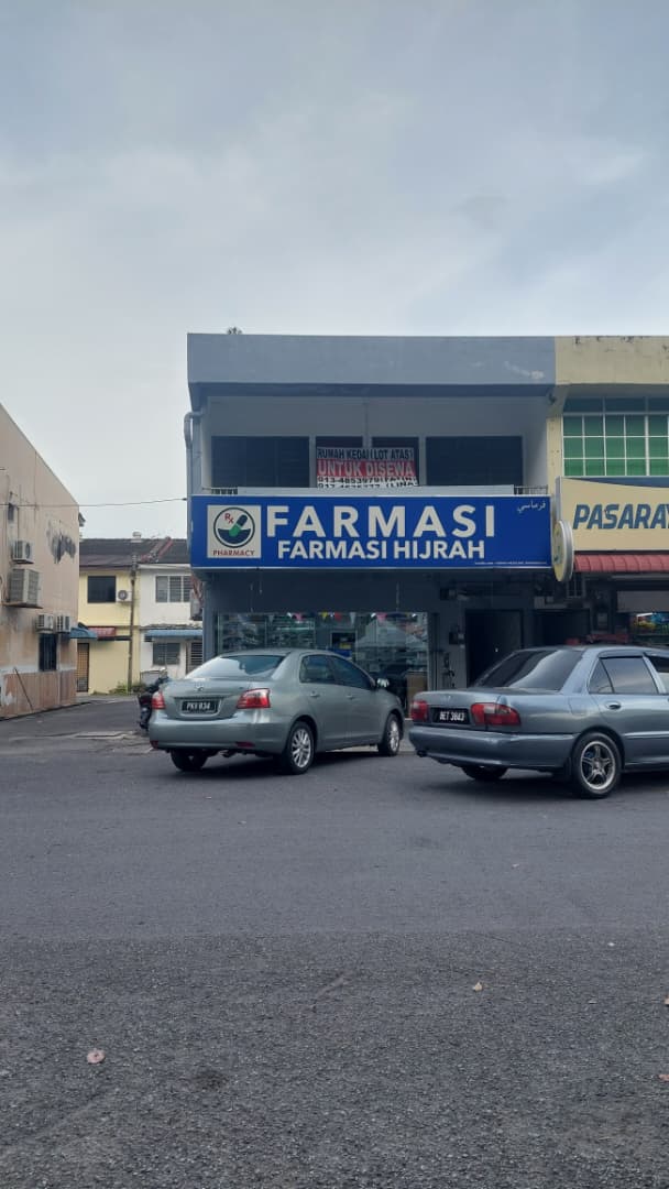 Farmasi Hijrah, 217, Jalan Raja Syed Alwi, Taman Perlis, Kangar