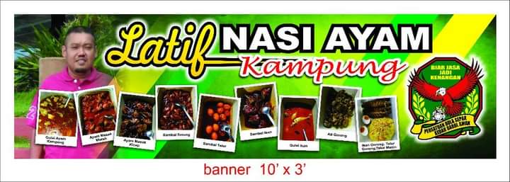 Latif Nasi Ayam Kampung, Seberang pekan minggu, Ayer Hitam