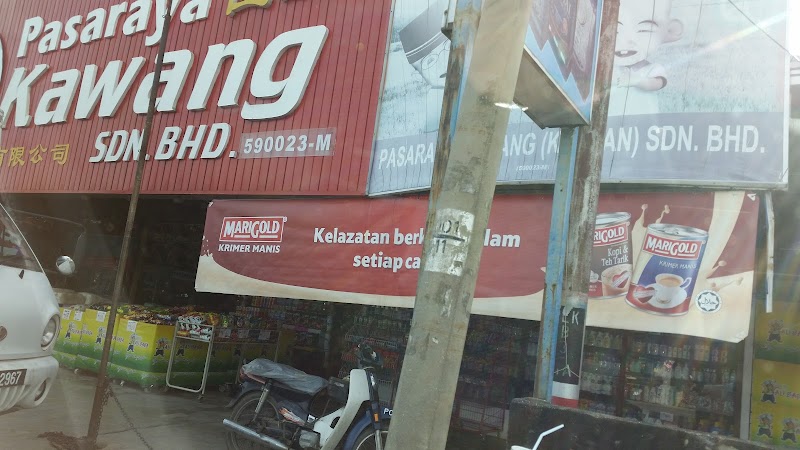 Pasaraya Kawang Kerpan, Batu 14,, Kampung Simpang Empat Kerpan, Ayer Hitam