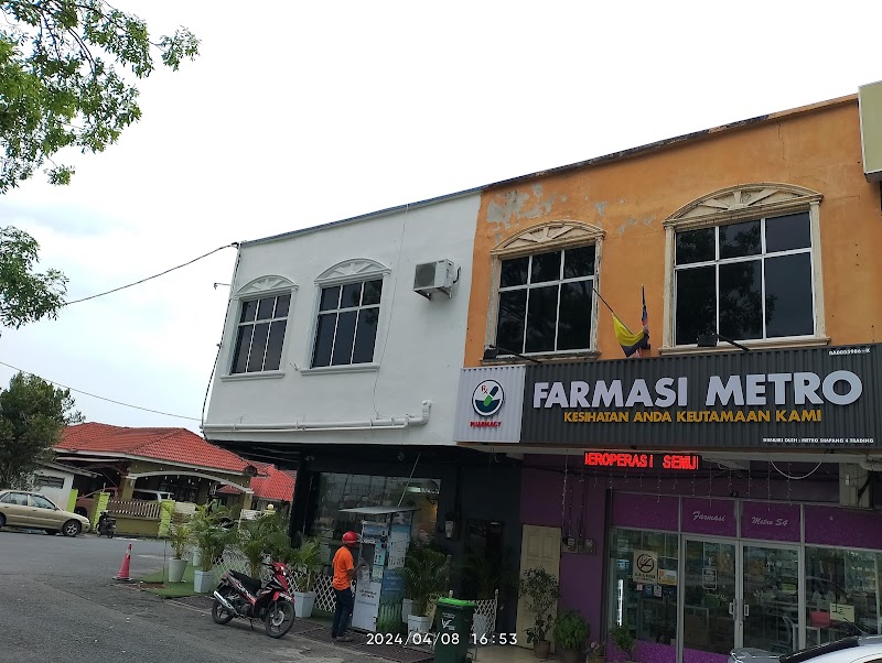 Farmasi Metro, No 3, Taman Seri Sejahtera, Simpang Ampat