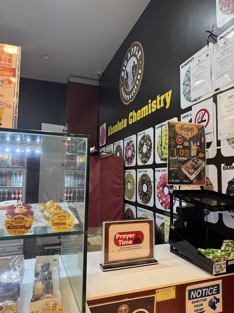 Big Apple Donuts & Coffee @ Lotus's Jitra, PT. 1068, Lotus’s Jitra, Kompleks Perniagaan, Lot No. G7, Level G, Jalan Aman, Pekan Jitra, Jitra
