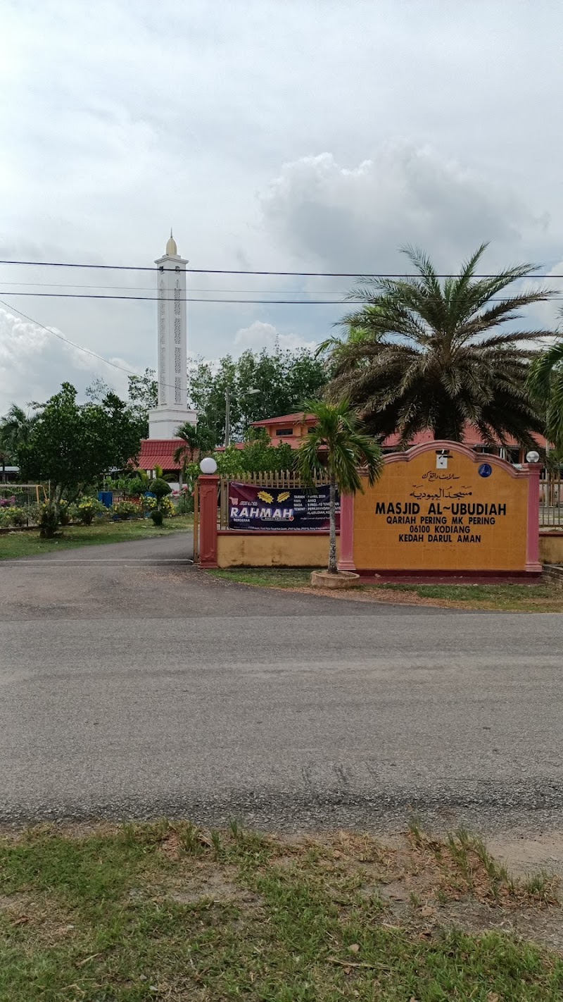 Masjid Pering, Kampung Pering, Kodiang
