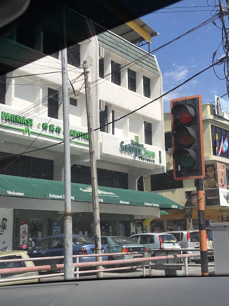 Georgetown Pharmacy | Kangar, 9, Jalan Raja Syed Alwi, Pusat Bandar Kangar, Kangar