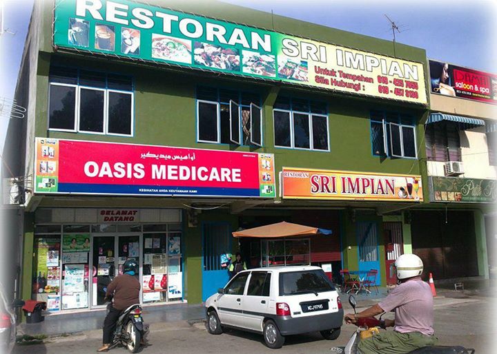 Restoran Sri Impian Jitra, Bersebelahan Hospital Jitra, No 12 Taman Damai Jaya, Batu 13, Jalan Hospital, Jitra
