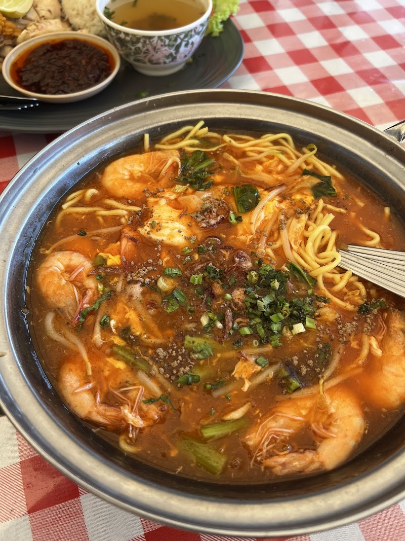 Nim's Nasi Ayam, Simpang Ampat