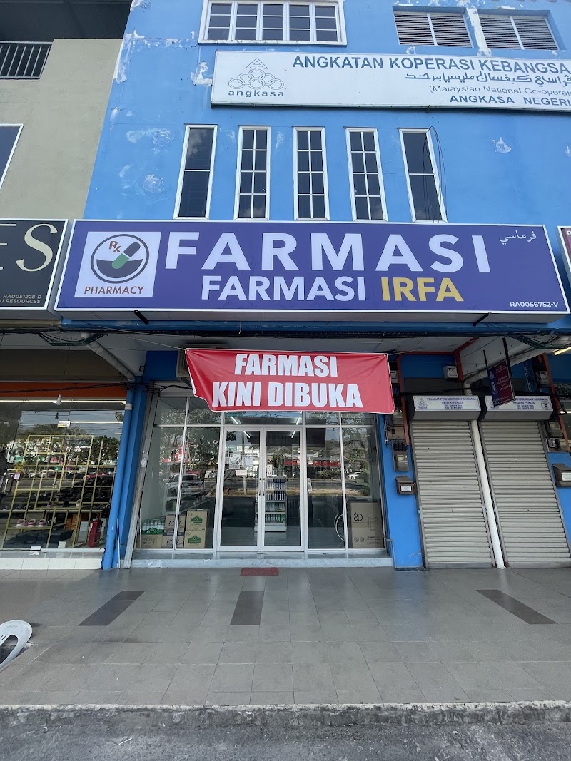 Farmasi Irfa Seriab, Jalan Kangar - Alor Setar, Pusat Bandar Kangar, Kangar