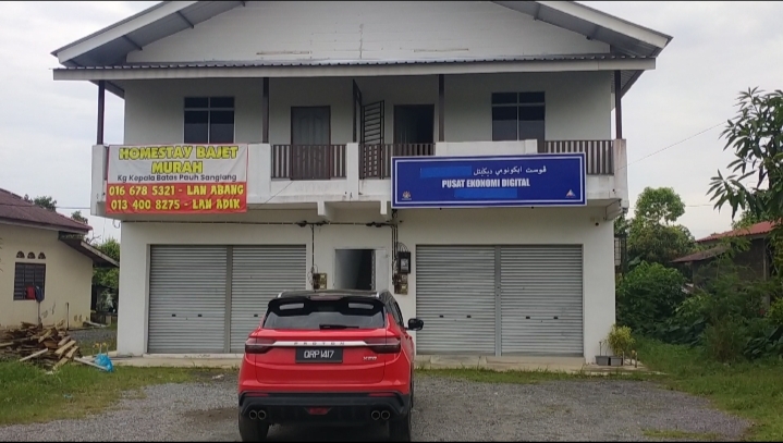 White Homestay bajet murah, Kampung Kepala Batas Pauh, Simpang Ampat