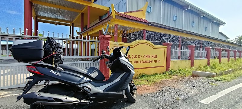 SJK(C) Chin Hun, Kuala Sanglang