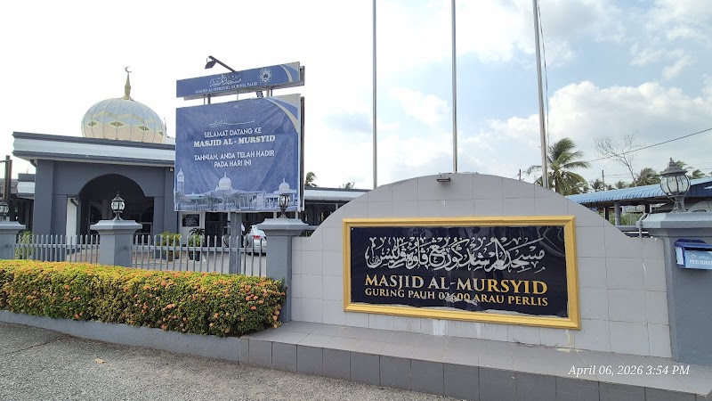 Masjid Al-Mursyid Pekan Pauh, Guring, 34, Persiaran Tengku Budriah, Taman Tengku Budriah, Arau