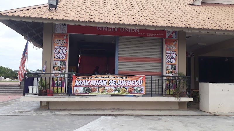 Ginger Onion kuih tradisional frozen&fry, Lebuhraya Utara - Selatan, Hosba, Jitra