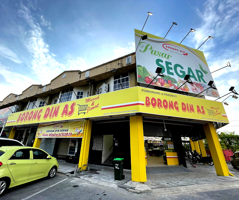 BORONG DIN AS (SERIAB BRANCH), No 2, 4 & 6, Taman Pertiwi Indah, Jalan Kangar - Alor Setar, Kangar