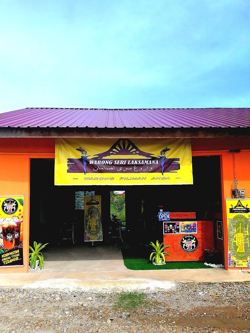 Warong Seri Laksamana, warong seri laksamana, Jalan Istana, Kampung Lubuk Kawah, Jitra