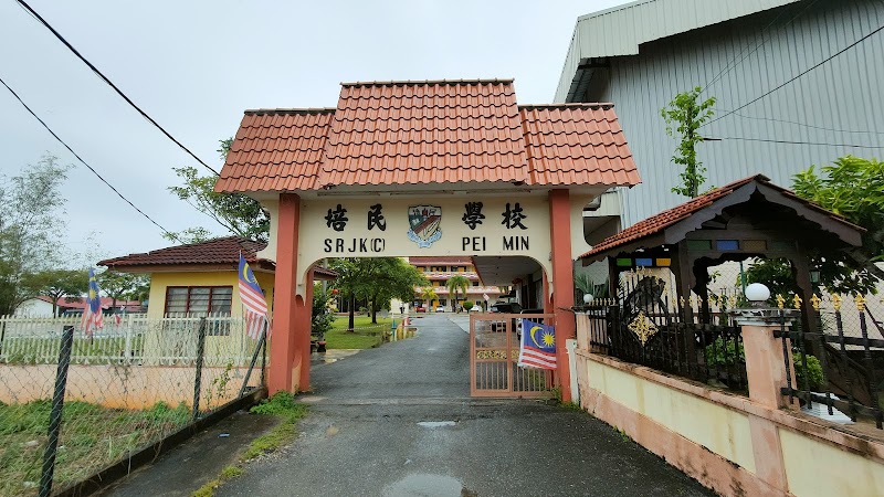 SJK (C) Pei Min, Padang Sera, Padang Sera, Kodiang, Padang Sira, Kodiang