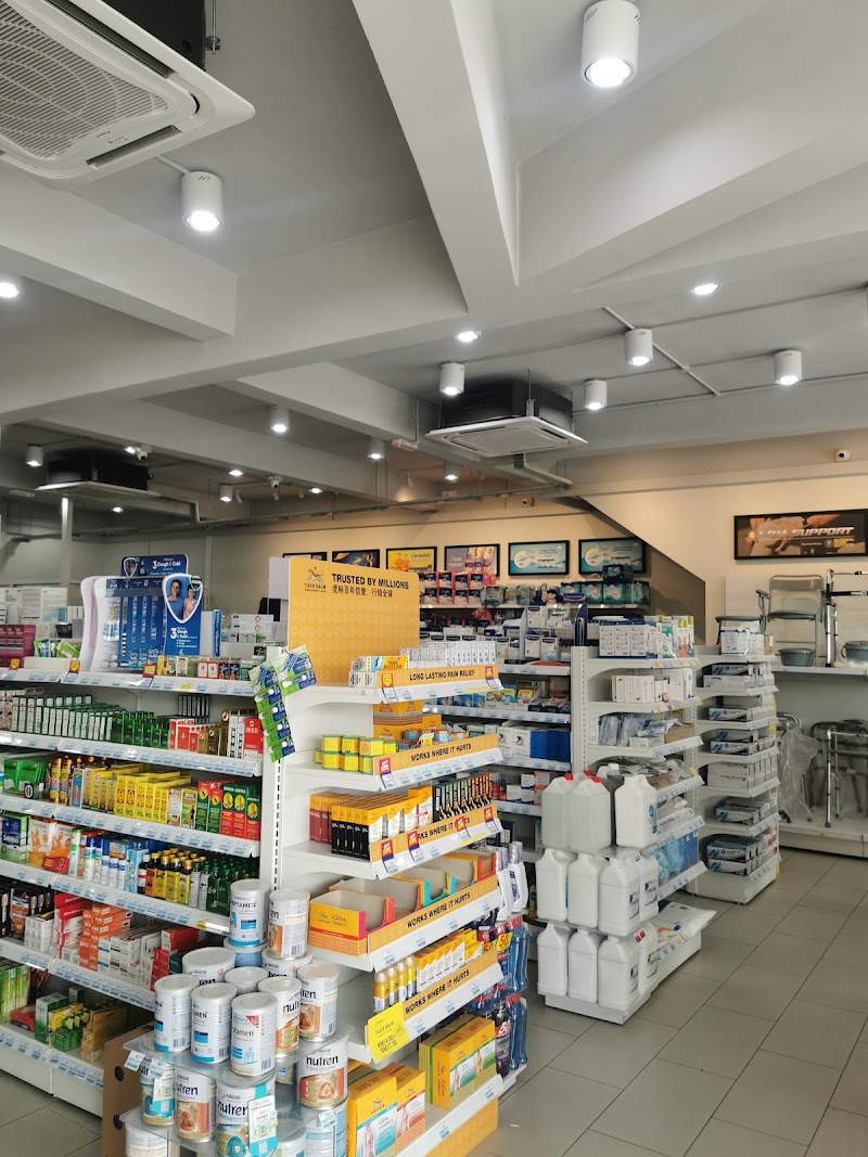 Mega Kulim Pharmacy Jitra, 71, Bandar Darulaman Jaya, Jitra