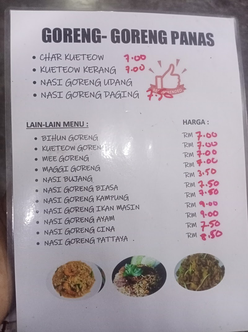 AZIM CHARKUEYTIEW, batu 17, Jalan Kodiang, Tunjang, Jitra