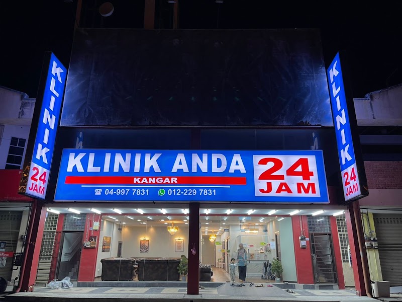Klinik Anda Kangar 24 Jam, 86 dan 88, Taman Pertiwi Indah, Jalan Kangar - Alor Setar, Kangar