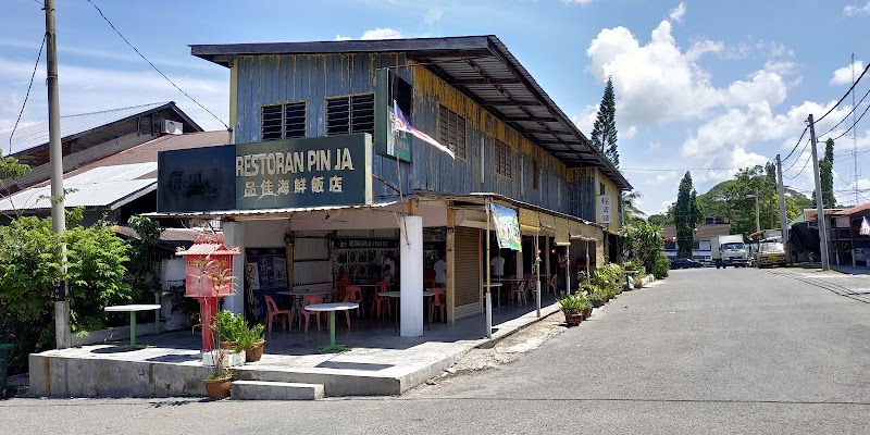 Restoran Pin Ja, 51A, Pekan Lama, Padang Besar