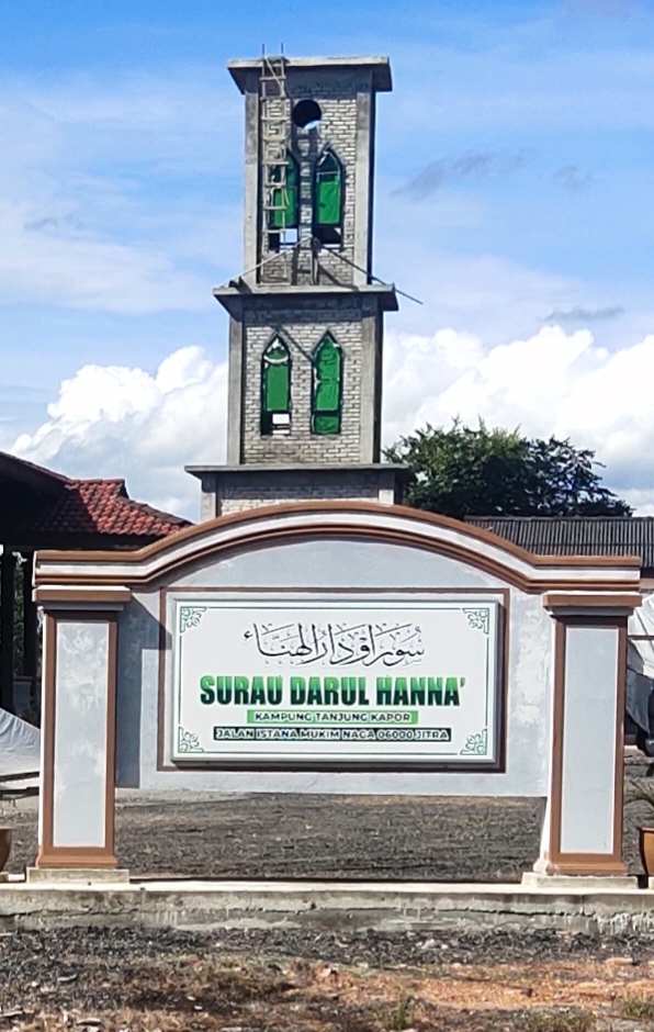 Surau Darul Aman, Kampung Ansun, Jitra