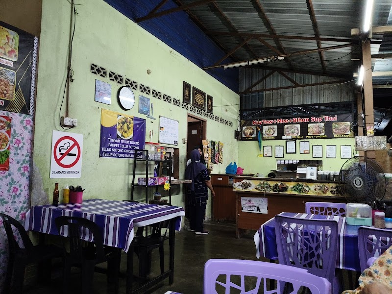 Kedai Leh, Lot 289, Lorong Sentua 2, Kampung Sentang, Kangar