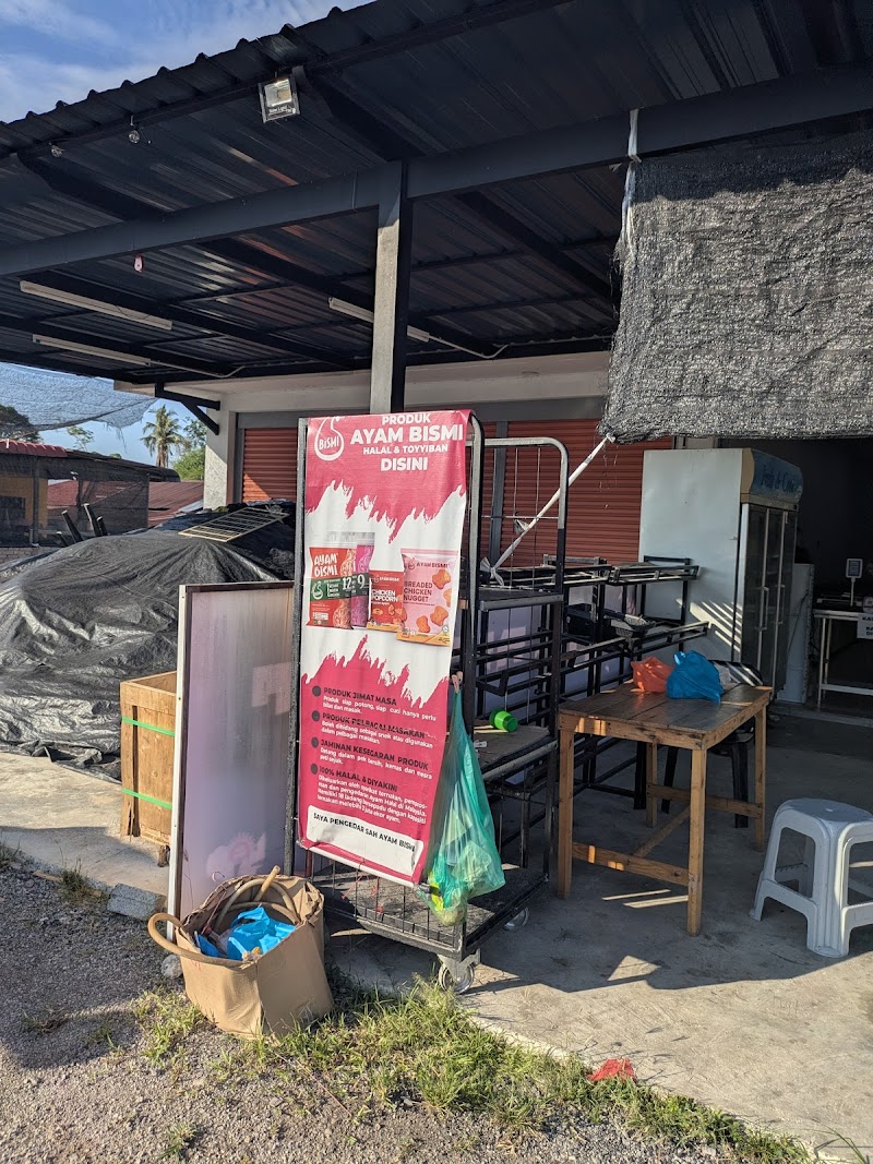 Ayam Bismi tunjang, Klinik Tunjang, Tunjang, Jitra