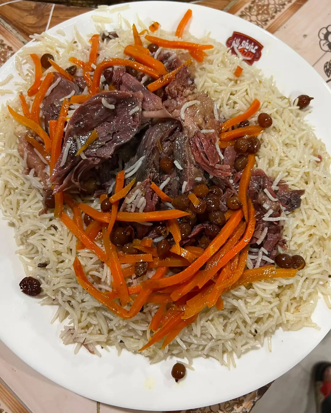 Nasi Briyani & Pulau